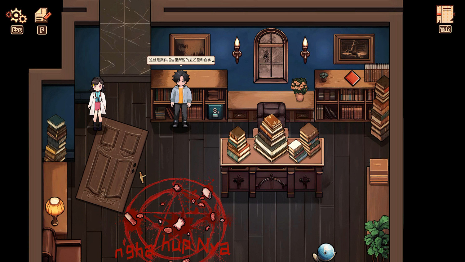 只用三句話，我就讓AI凶手說出真相