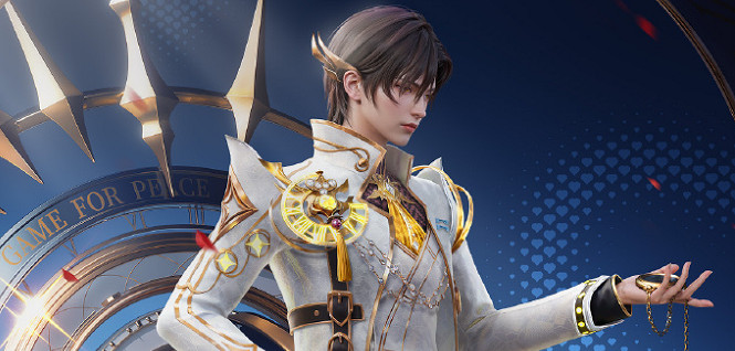 和平精英時光之吻&amp;時光之誓皮膚價格