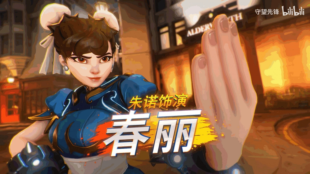 《鬥陣特攻2》x《快打旋風6》連動實機展示 明日上線！