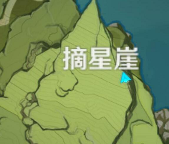 《原神》日晷任務完成方法介紹 《原神》日晷任務完成方法介紹