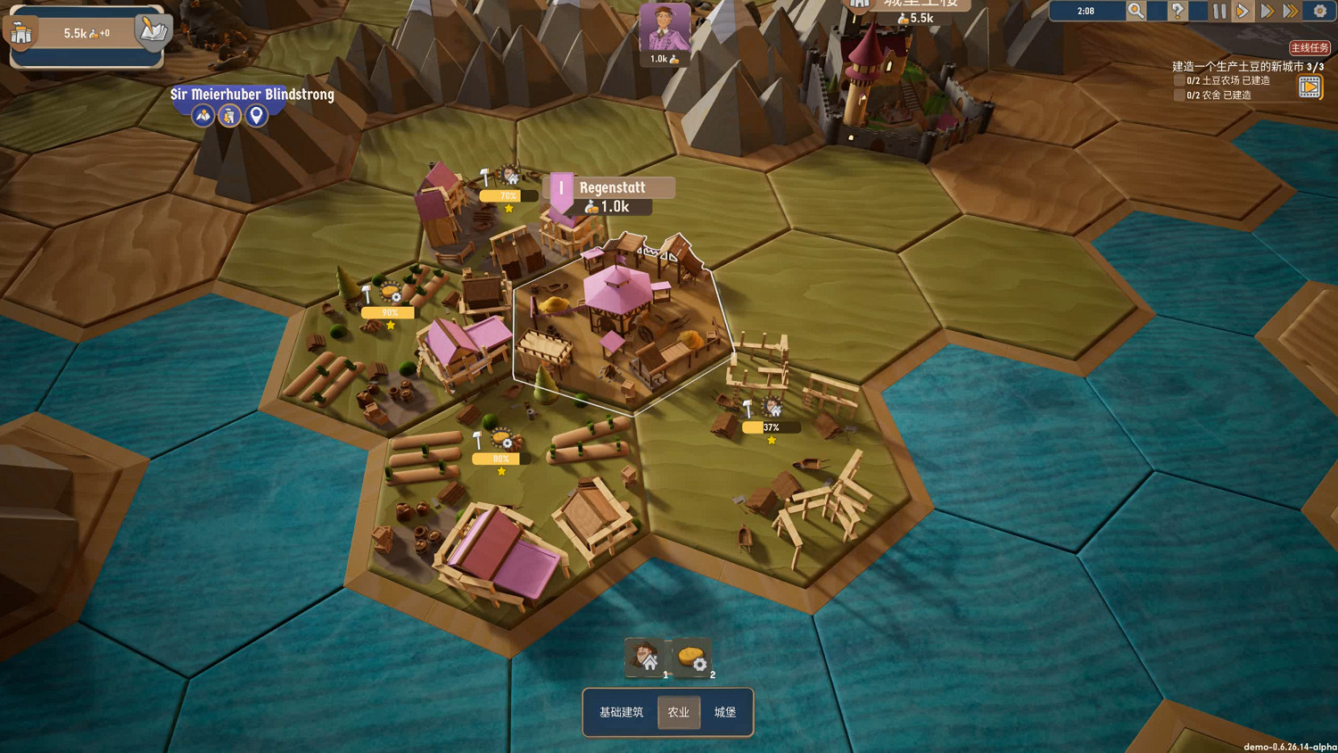 試玩這個遊戲的Demo，差點讓我速通《經濟學概論》