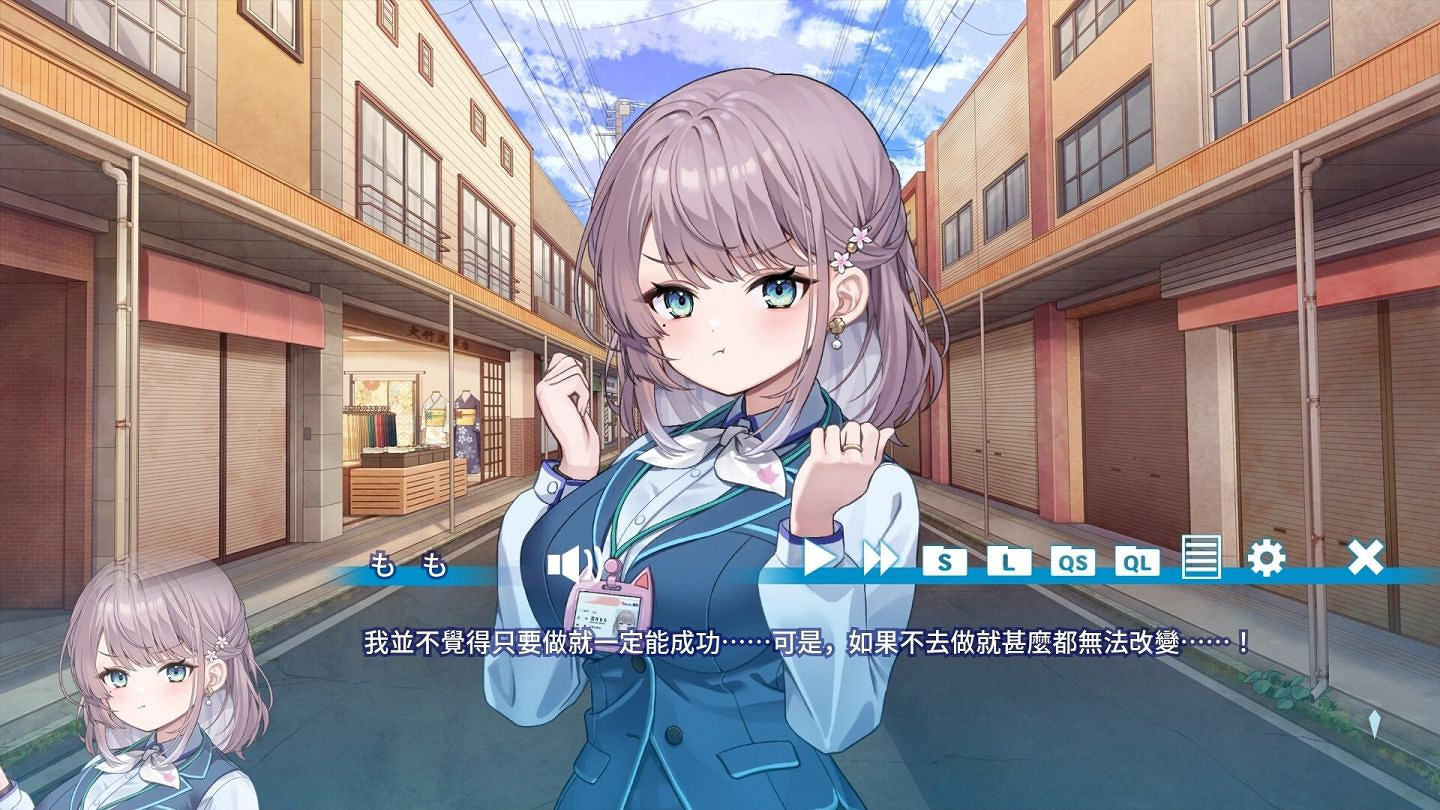 VTuber主演視覺小說遊戲《貓貓旅行社歡迎你！》推出