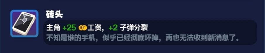 《絕區零》怪奇旅伴貓又攻略