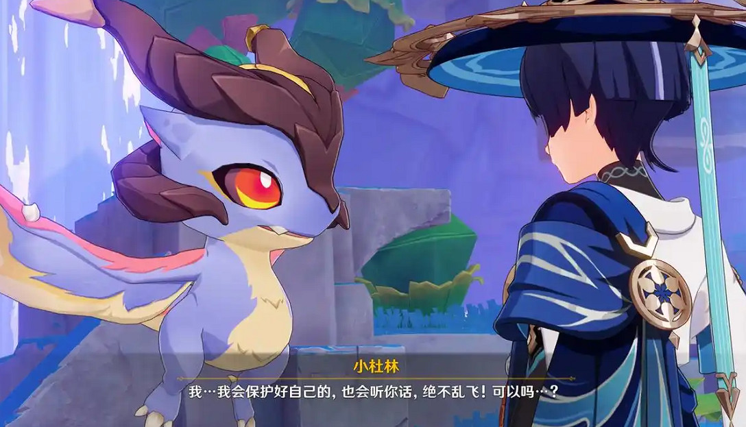 《原神》杜林會不會進卡池 《原神》杜林會不會進卡池