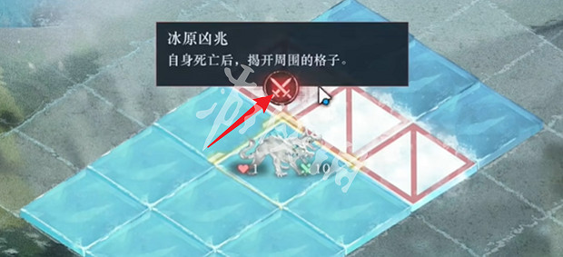 重返未來1999虛無的倒影第2關勇敢者嘉獎攻略 重返未來1999虛無的倒影第2關勇敢者嘉獎攻略