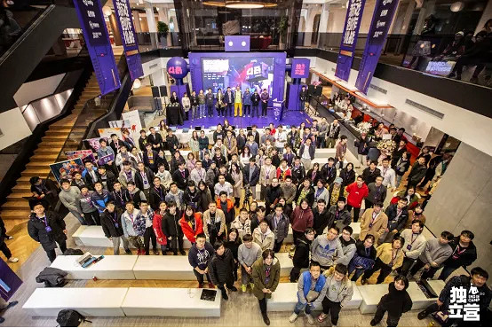 2天見證新時代遊戲研發的速度與潛能 —— TapTap聚光燈48小時GameJam開啟報名 2天見證新時代遊戲研發的速度與潛能 —— TapTap聚光燈48小時GameJam開啟報名