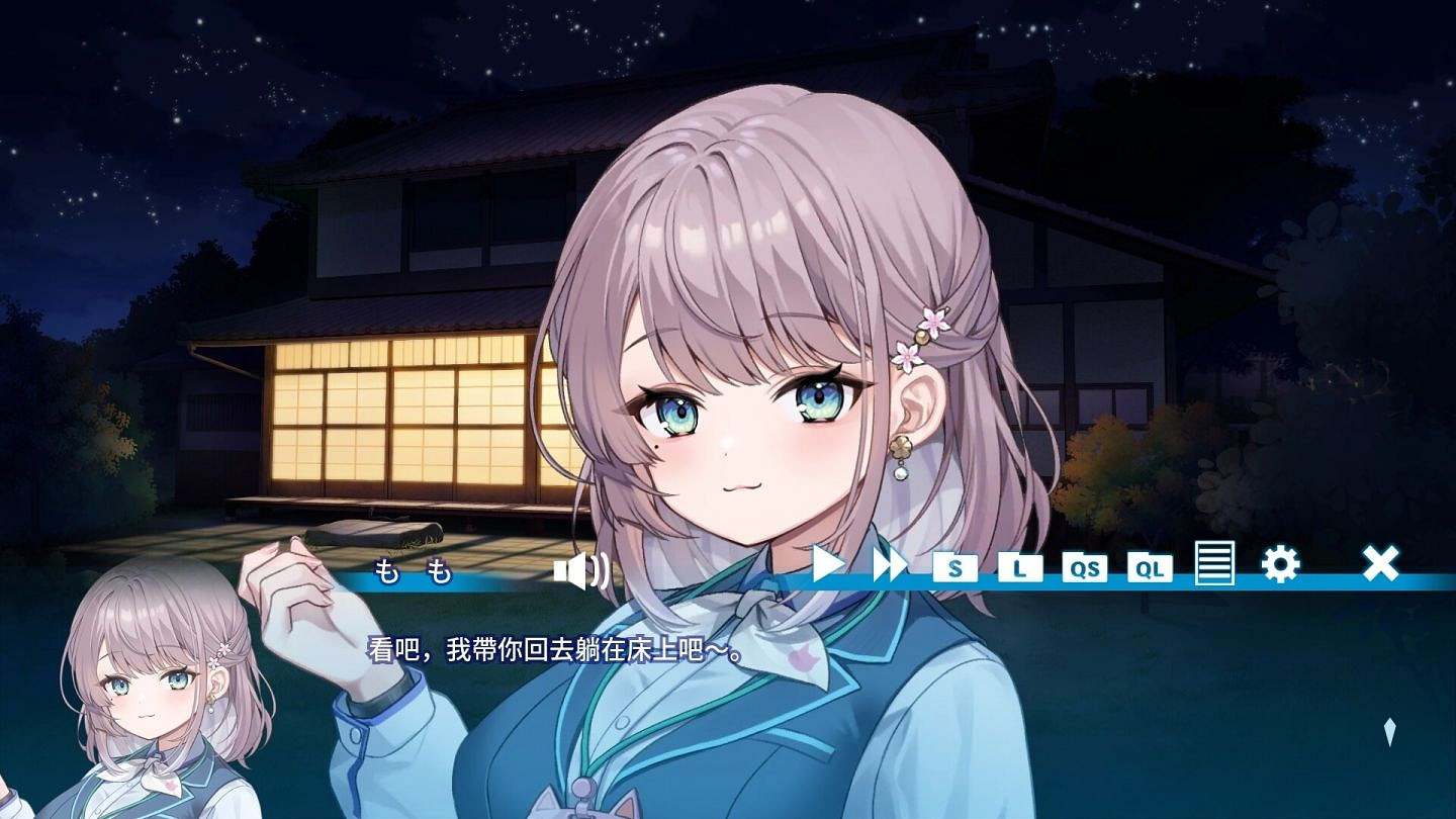 VTuber主演視覺小說遊戲《貓貓旅行社歡迎你！》推出