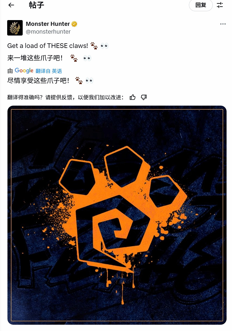 晚報:《絲之歌》晚於6月6日發售 AC影銷量或注水 晚報:《絲之歌》晚於6月6日發售 AC影銷量或注水