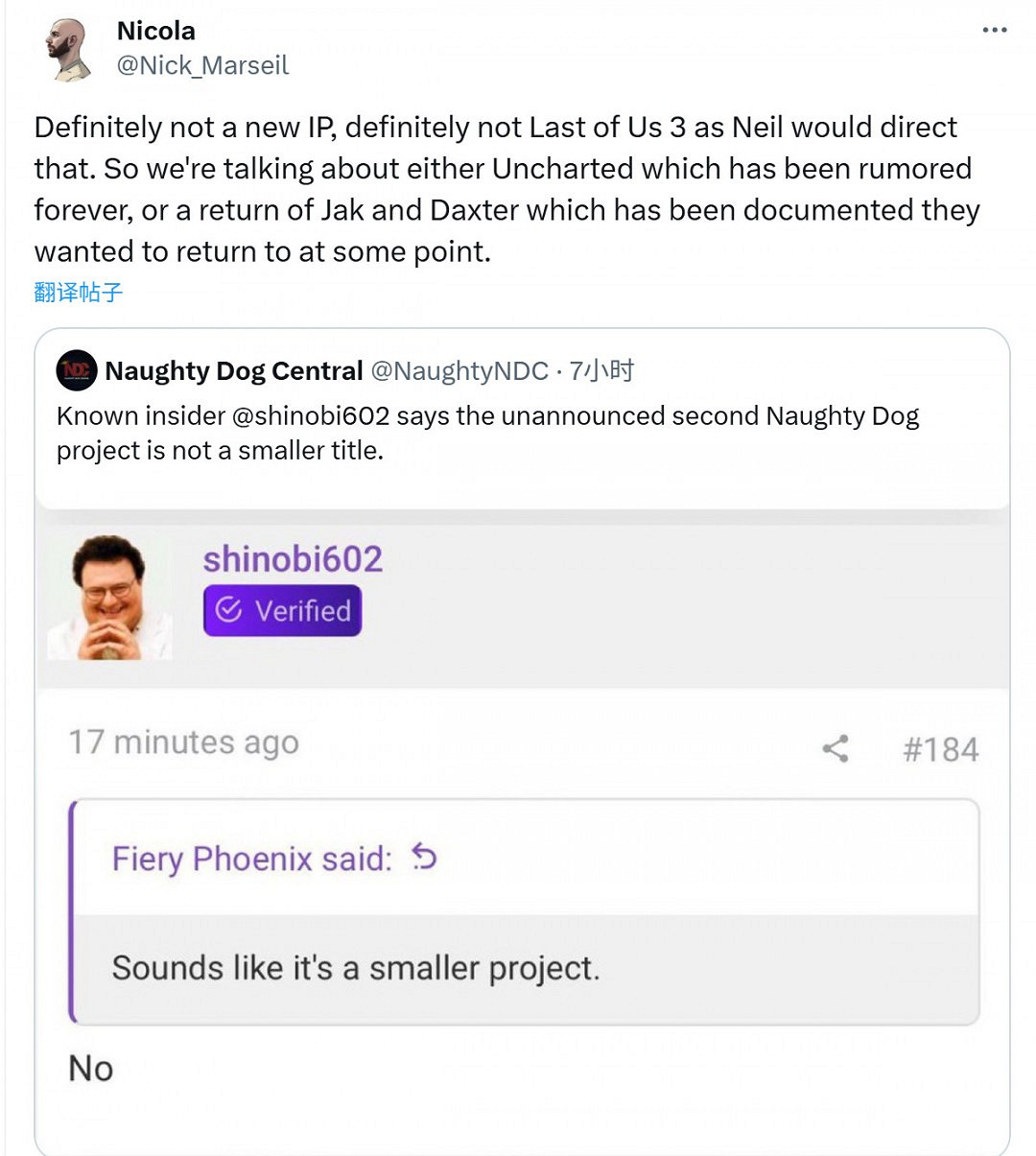頑皮狗新Logo曝光！一行字變成了兩行字 爪子也有變化