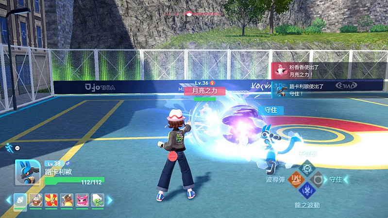 《寶可夢傳說Z-A》情報全收集!禦三家 傳說寶可夢等 《寶可夢傳說Z-A》情報全收集!禦三家 傳說寶可夢等