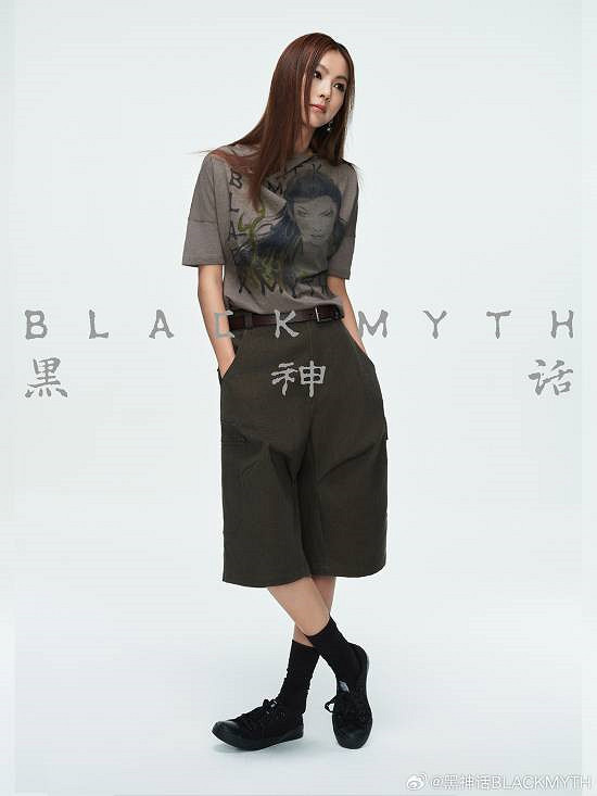 《黑神話:悟空》第二批官方衍生作品多平台開售! 《黑神話:悟空》第二批官方衍生作品多平台開售!