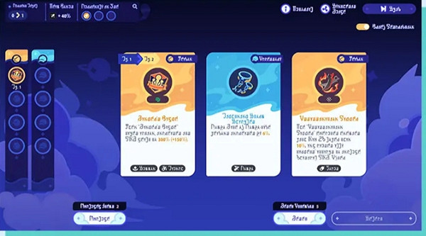 崩壞星穹鐵道銀河球棒俠傳說魔王篇玩法攻略 崩壞星穹鐵道銀河球棒俠傳說魔王篇玩法攻略