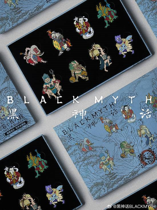 《黑神話:悟空》第二批官方衍生作品多平台開售! 《黑神話:悟空》第二批官方衍生作品多平台開售!