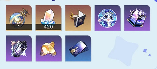 崩壞星穹鐵道銀河球棒俠傳說魔王篇玩法攻略 崩壞星穹鐵道銀河球棒俠傳說魔王篇玩法攻略