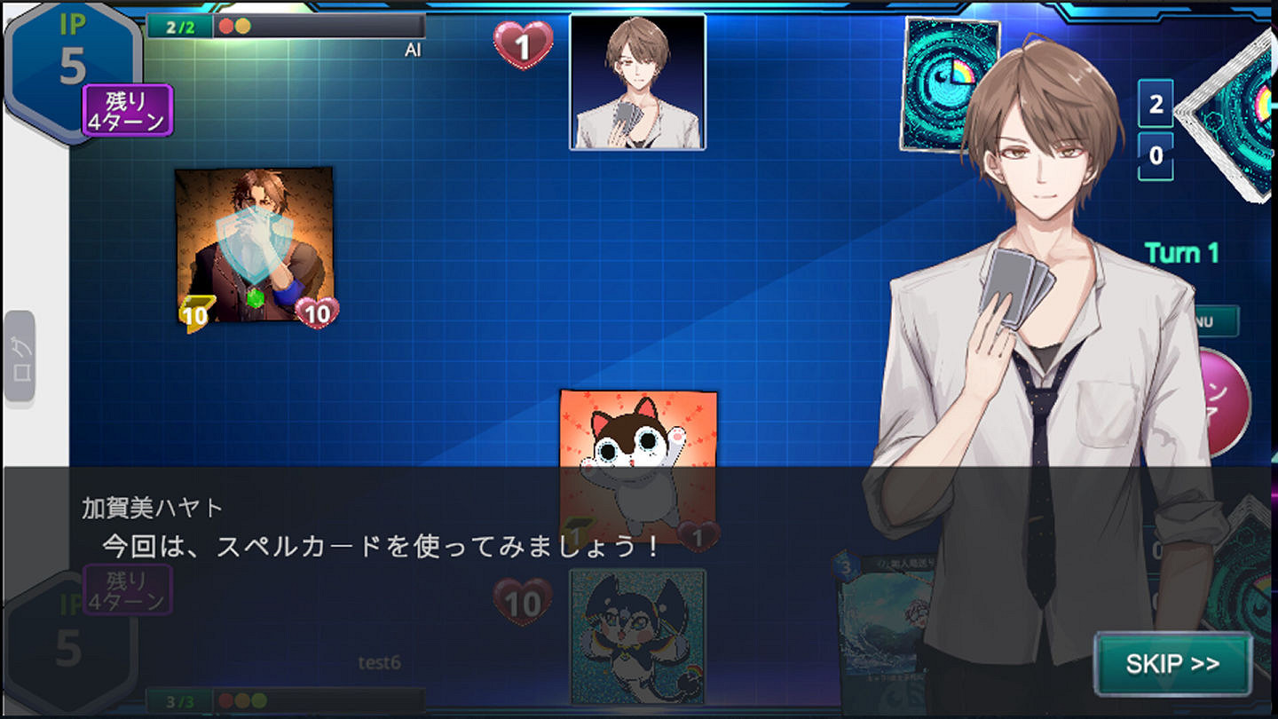 彩虹社VTuber 二創卡牌對戰遊戲《NIJICA》免費推出