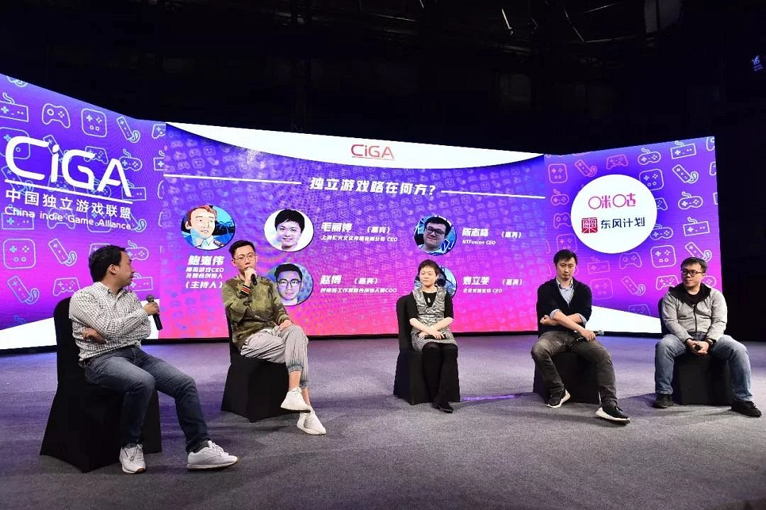 單機遊戲破局之路 中國遊戲產業增長背後的驅動力