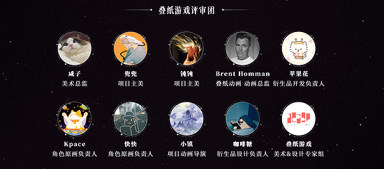 疊紙遊戲首屆美術設計創作大賽啟動! 疊紙遊戲首屆美術設計創作大賽啟動!