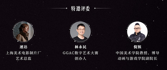 疊紙遊戲首屆美術設計創作大賽啟動! 疊紙遊戲首屆美術設計創作大賽啟動!