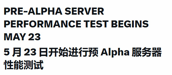 《戰地風雲2042》宣布限時72小時封測要來了!注意邀請郵件 《戰地風雲2042》宣布限時72小時封測要來了!注意邀請郵件
