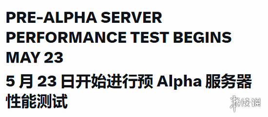 晚報：哪吒2又雙叒叕延期！NS2組件現拍賣平台！