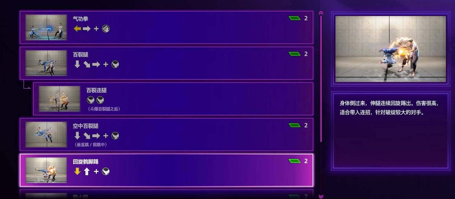 《怪獵荒野》再發神秘新圖!猜猜是哪個角色格鬥動作? 《怪獵荒野》再發神秘新圖!猜猜是哪個角色格鬥動作?