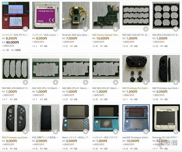 晚報：哪吒2又雙叒叕延期！NS2組件現拍賣平台！