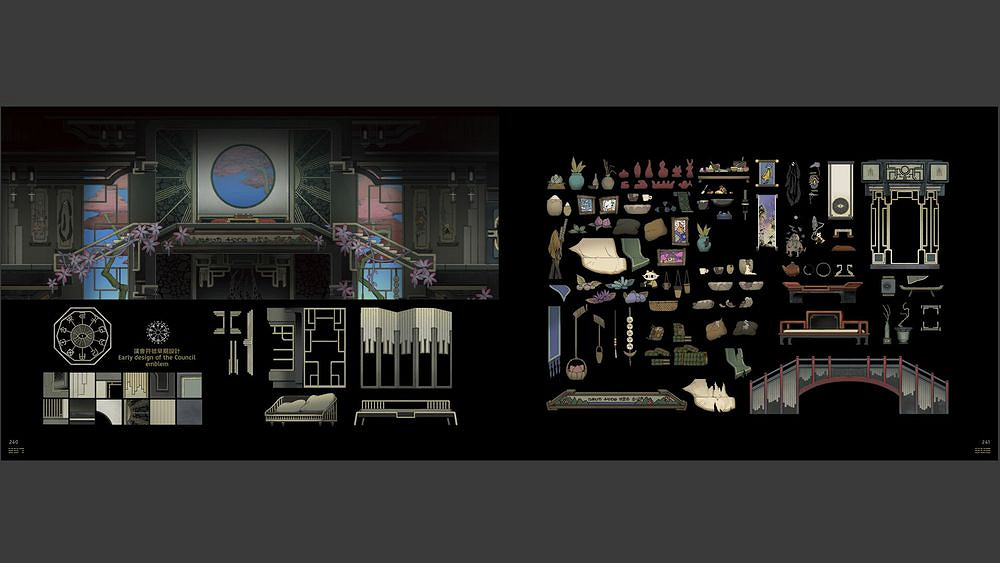 《九日》數字美術集正式上架嗎 收錄416頁核心視覺素材 《九日》數字美術集正式上架嗎 收錄416頁核心視覺素材