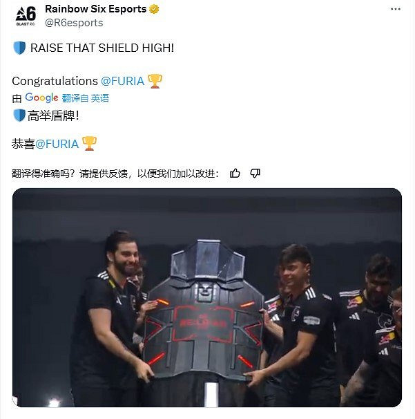 Furia戰隊加冕《虹彩六號Re：Load》2025錦標賽全球冠軍