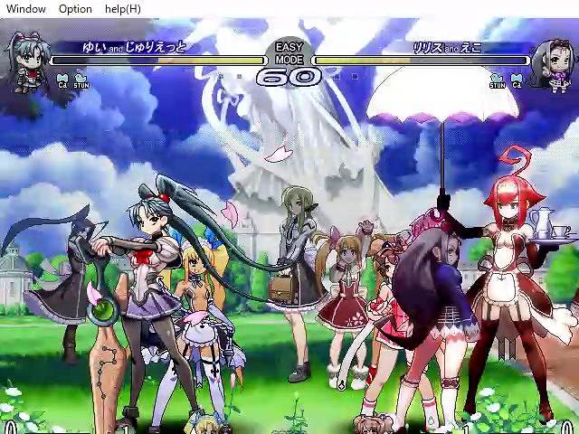 《先鋒公主》遊戲原作者失蹤 發行商宣布獲得版權引爭議 《先鋒公主》遊戲原作者失蹤 發行商宣布獲得版權引爭議