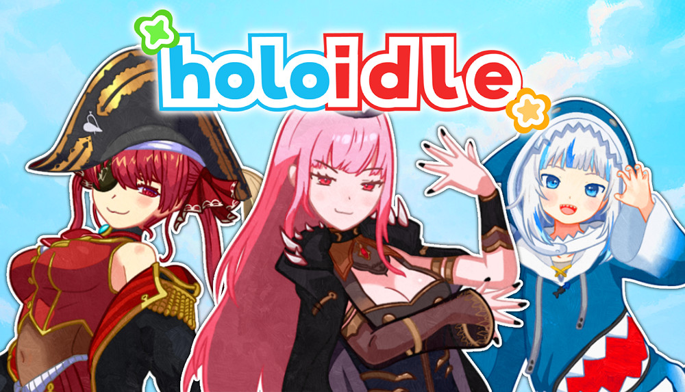 休閒遊戲《Holoidle》助力成為最具影響力的實況博主 休閒遊戲《Holoidle》助力成為最具影響力的實況博主