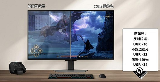 三星顯示器618全矩陣出擊，以創新技術重構多場景視覺生態