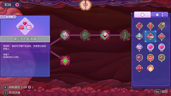 《原點計劃》限期免費發布 特別好評肉鴿割草 《原點計劃》限期免費發布 特別好評肉鴿割草