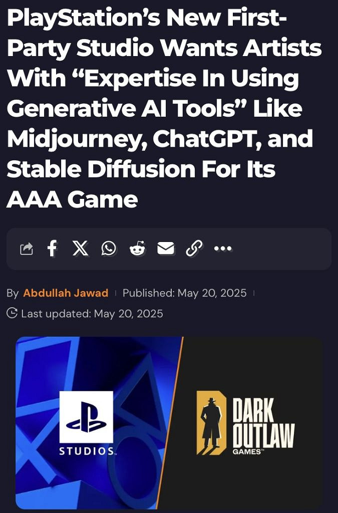 索尼新工作室Dark Outlaw Games招聘美工：精通AI工具成必備技能