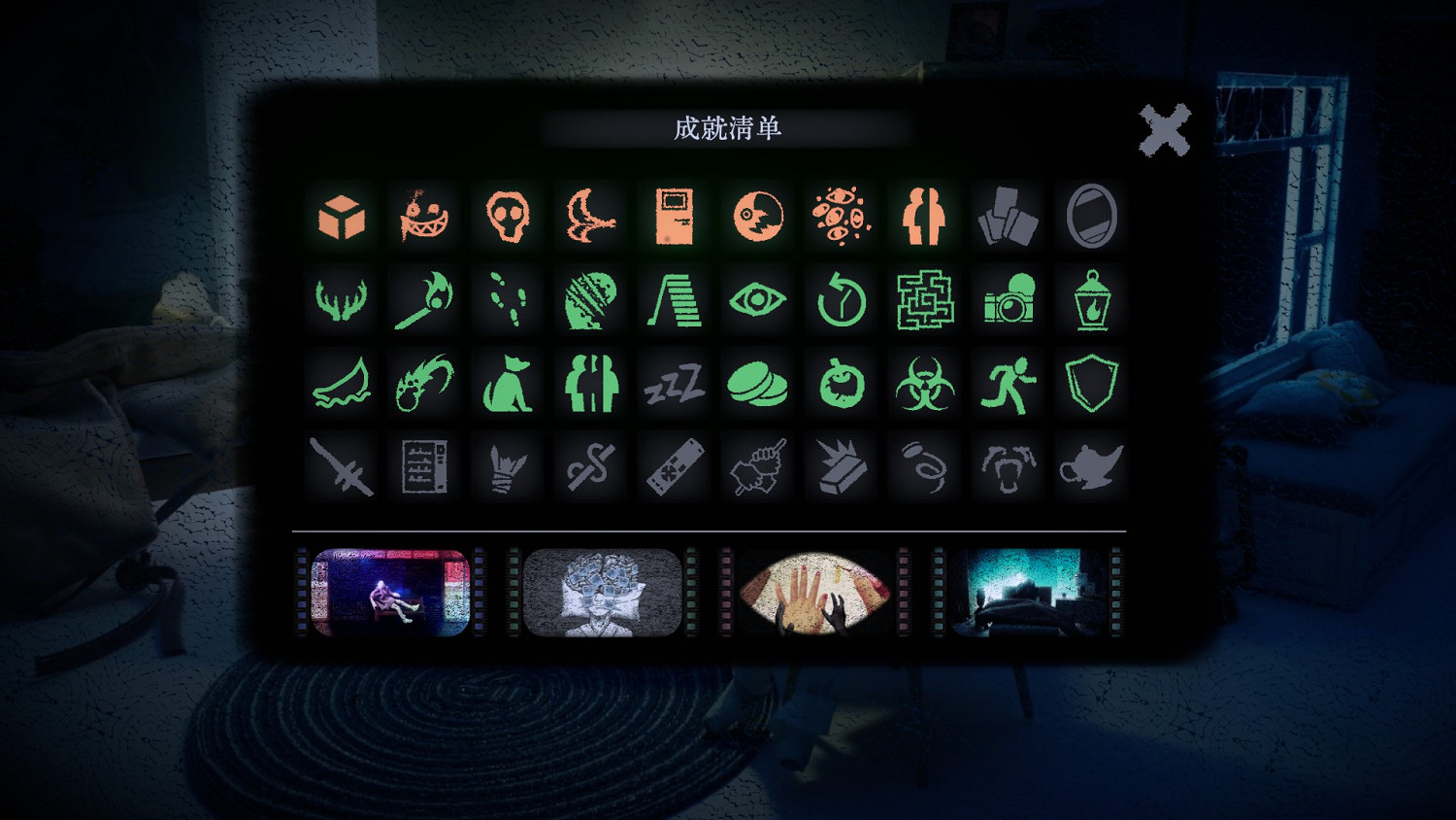 我對思念三叩首,手、手、守 我對思念三叩首,手、手、守