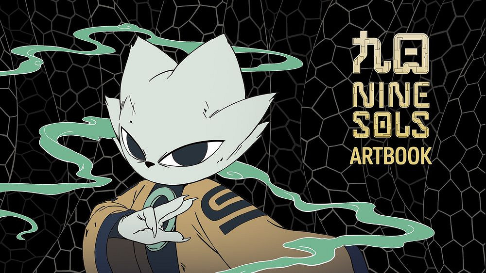 《九日》數字美術集正式上架嗎 收錄416頁核心視覺素材 《九日》數字美術集正式上架嗎 收錄416頁核心視覺素材