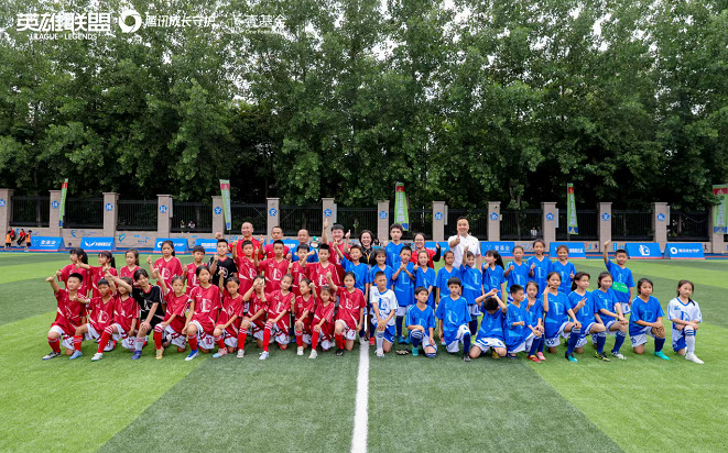 天生英雄不言棄！愛心大使Uzi見證英雄聯盟公益足球場落地