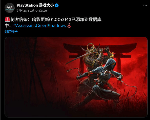 跑酷系統大升級！《AC影》5月27日連動《黎明死線》