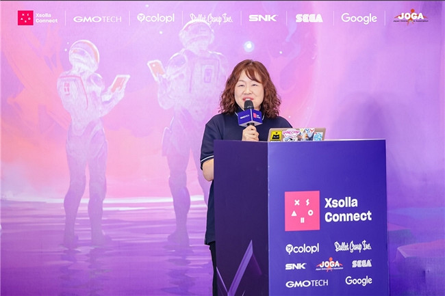 中日遊戲行業交流會在滬成功舉辦 共探日本破局新路徑 中日遊戲行業交流會在滬成功舉辦 共探日本破局新路徑