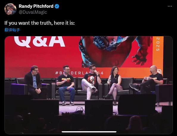 《邊緣禁地4》定價懸而未決 開發成本是前作的2倍！