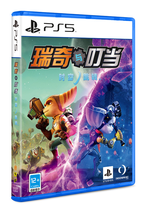 PlayStation 618 限時優惠正式啟動 解鎖次世代娛樂新體驗 PlayStation 618 限時優惠正式啟動 解鎖次世代娛樂新體驗