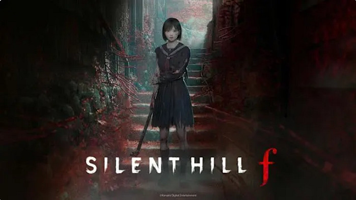 Konami:《沉默之丘f》為獨立世界觀新作 裡世界被取締? Konami:《沉默之丘f》為獨立世界觀新作 裡世界被取締?
