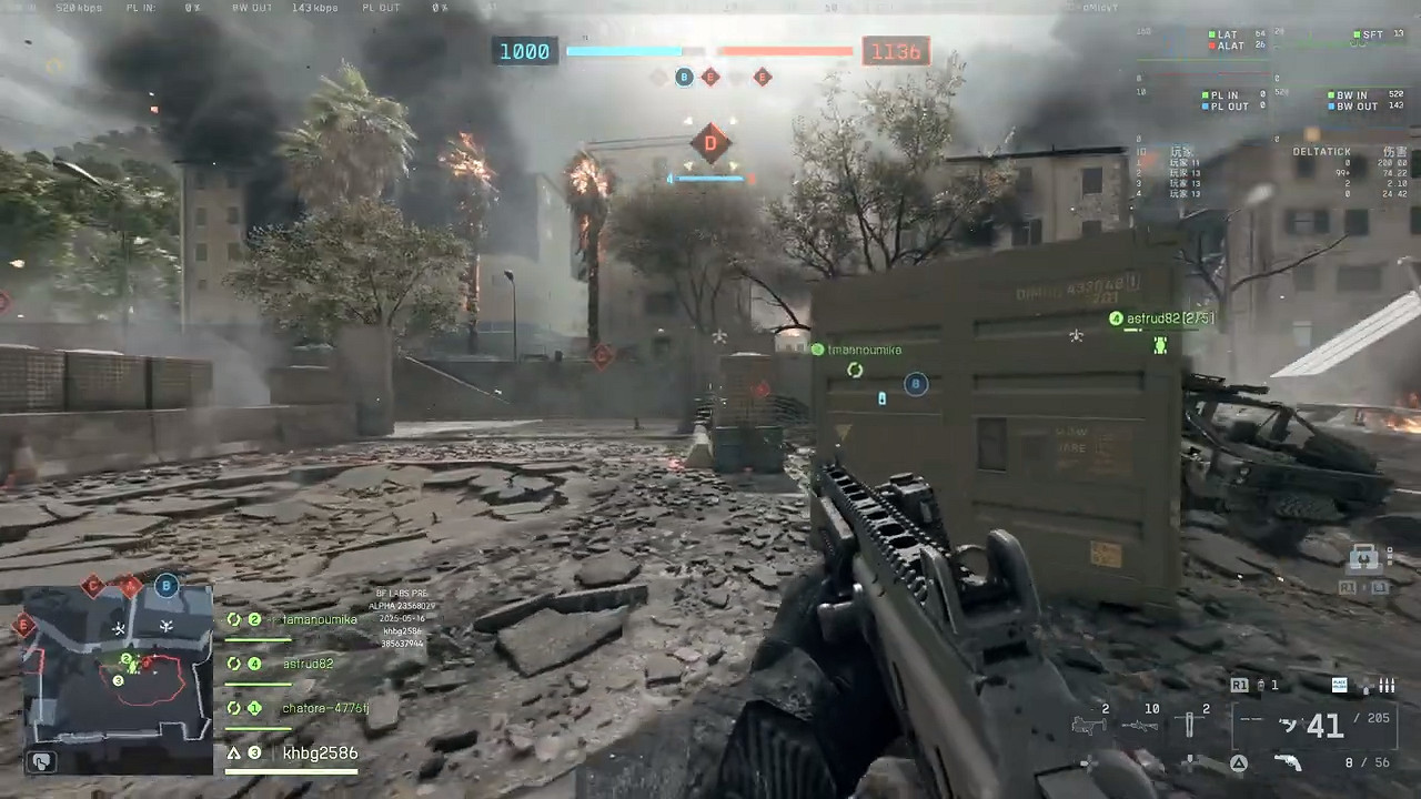 《戰地風雲2042》兵種不綁定武器引發不滿:會讓玩法趨於單一 《戰地風雲2042》兵種不綁定武器引發不滿:會讓玩法趨於單一