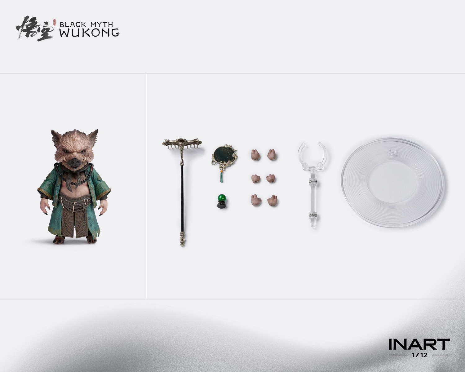《黑神話》八戒1/12人偶來了:售價298元 明晚預購! 《黑神話》八戒1/12人偶來了:售價298元 明晚預購!