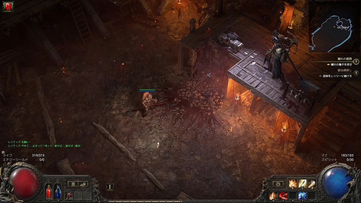 《流亡黯道2》新更新公布 多項調整預定下周末發布 《流亡黯道2》新更新公布 多項調整預定下周末發布