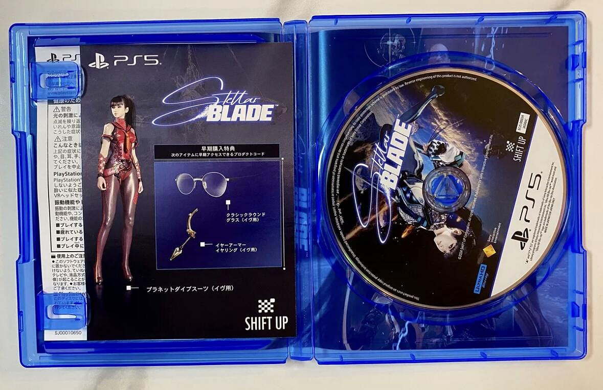 《劍星》pc端出來後光碟會不會降價