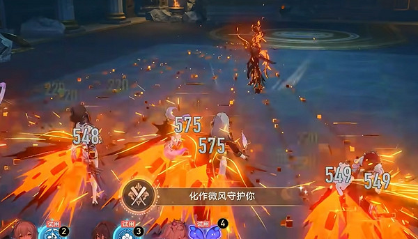 崩壞星穹鐵道3.3風堇隱藏成就達成攻略 崩壞星穹鐵道3.3風堇隱藏成就達成攻略