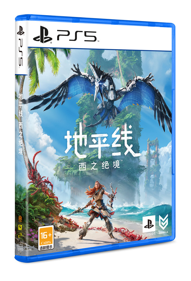 PlayStation 618 限時優惠正式啟動 解鎖次世代娛樂新體驗 PlayStation 618 限時優惠正式啟動 解鎖次世代娛樂新體驗
