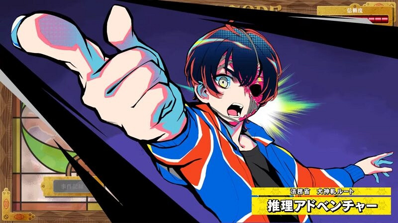 不同路線不同玩法!小高和剛《終天教團》9/5 發售! 不同路線不同玩法!小高和剛《終天教團》9/5 發售!