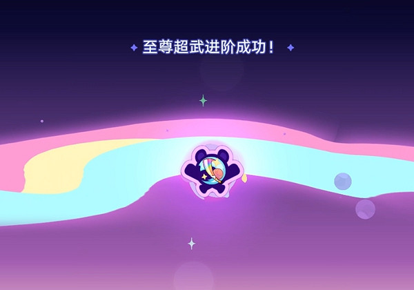 崩壞星穹鐵道銀河球棒俠魔王傳說隱藏成就達成攻略