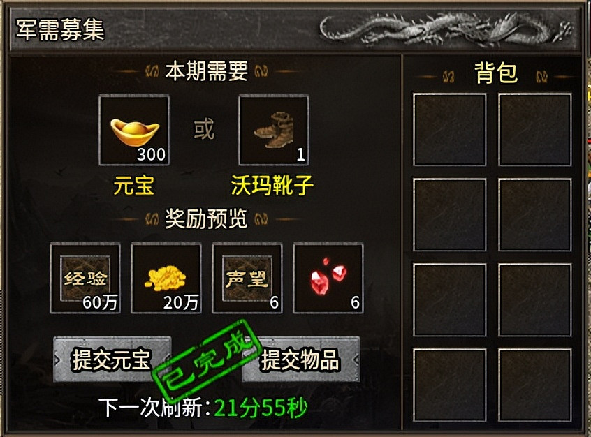 刀刀都能出驚喜!996傳奇盒子“豪傑176小極品”重拾當年的刺激 刀刀都能出驚喜!996傳奇盒子“豪傑176小極品”重拾當年的刺激